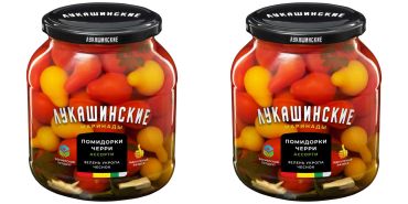 Lukashinskie cherry tomatoes marinated with herbs 670g x2
